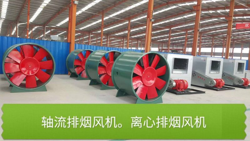 成都厂房通风设备：揭秘高效通风系统的关键要素**